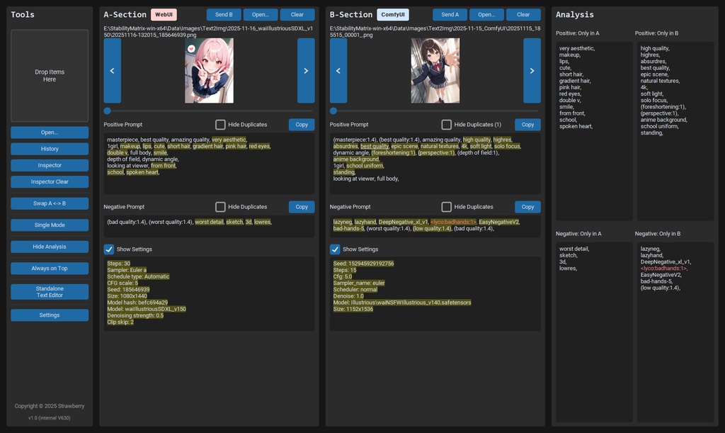 AI画像のプロンプトを検索・比較できるツール 「Prompt Analyzer」