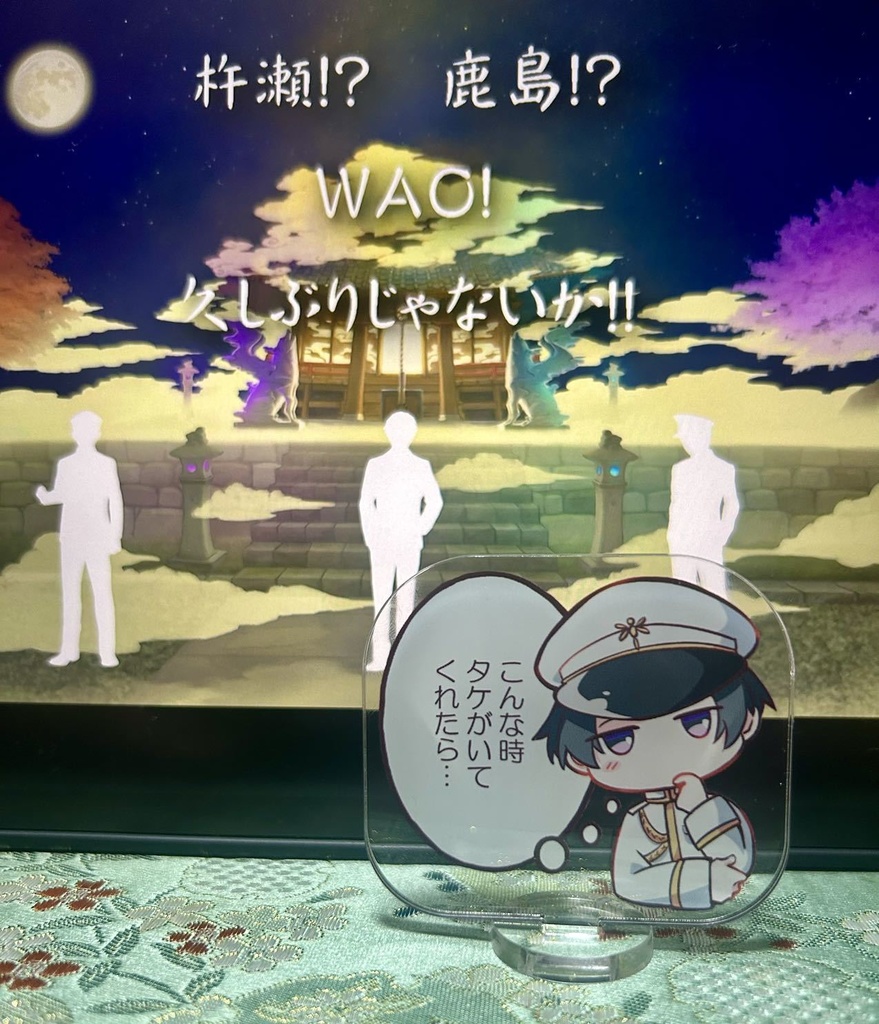 ミコ&タケ アクスタ(全6種類)