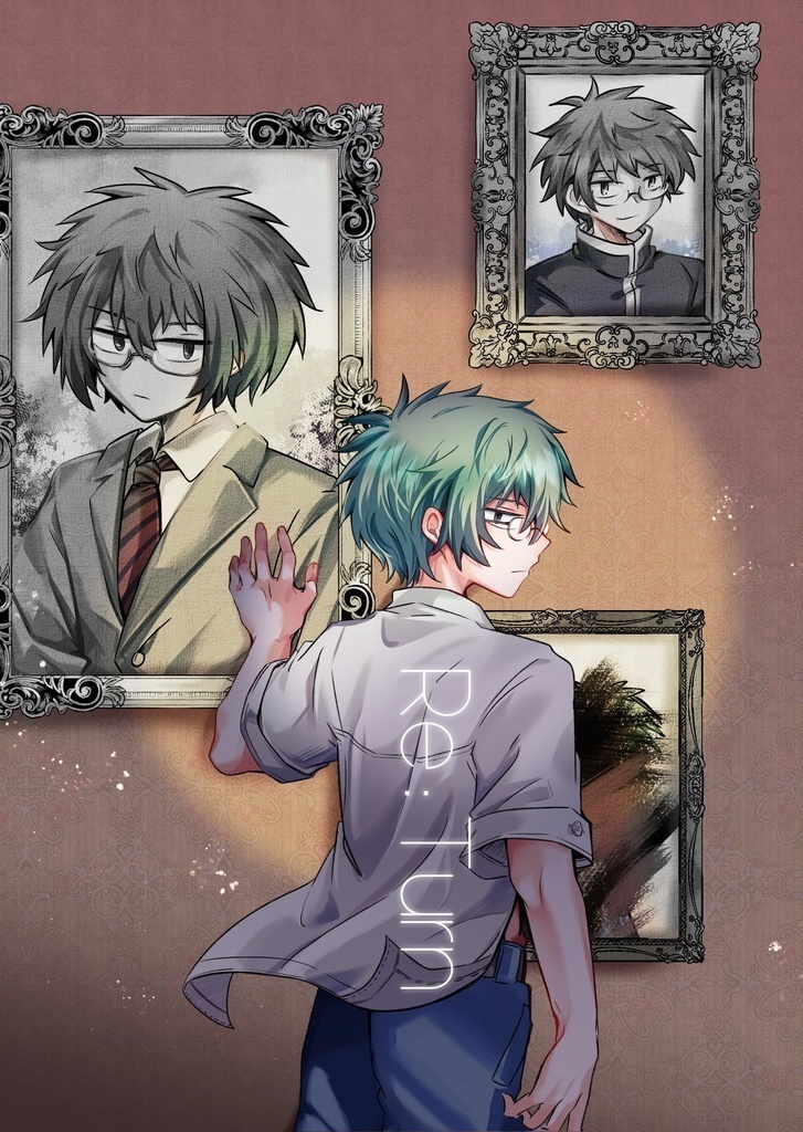 【DL版】Re:Turn