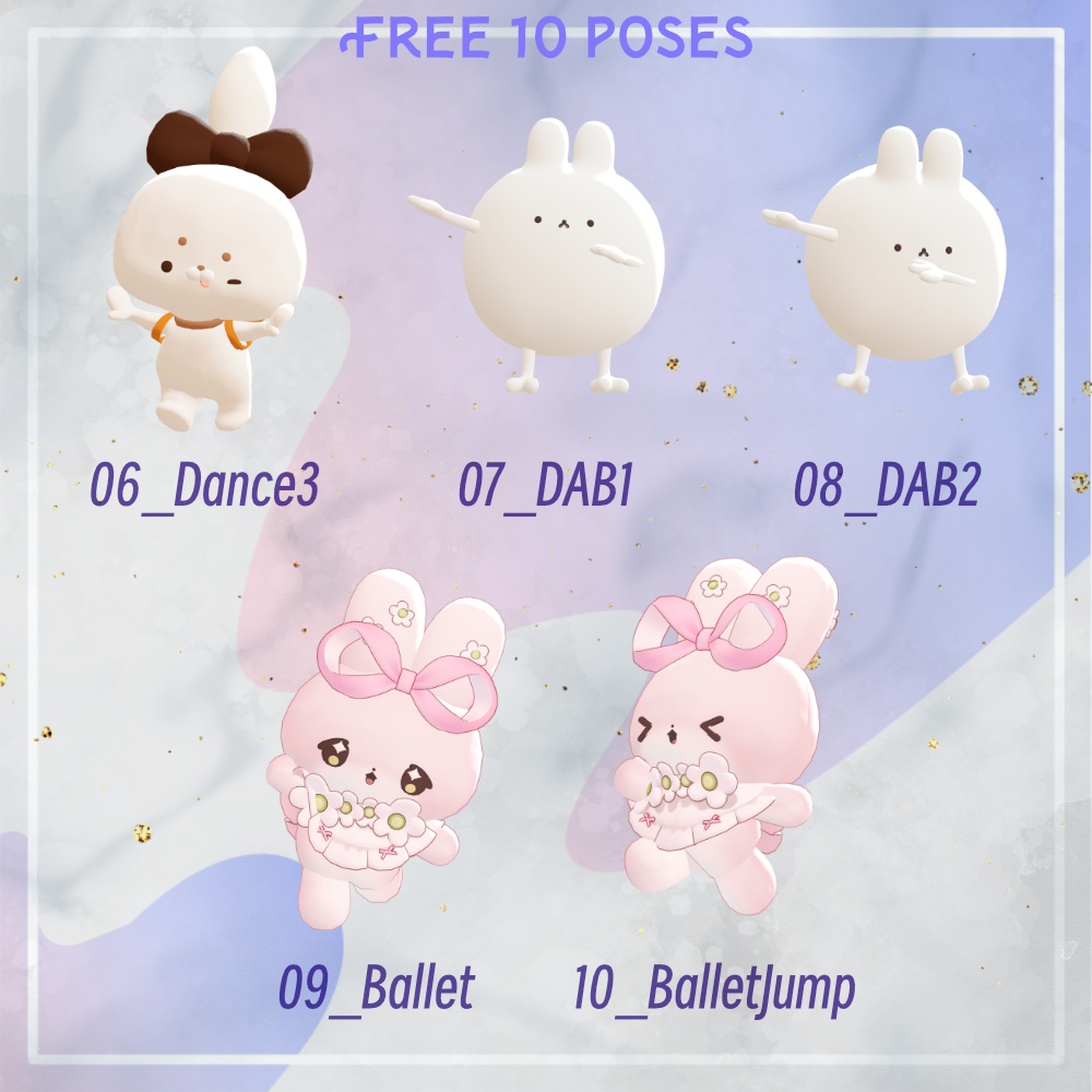 【期間限定無料あり/Limited-time free】Get Dancing! Pose Set(わたこめこ、いぬいぬ・まろまげ、ゆきふすべ、むむぷり)