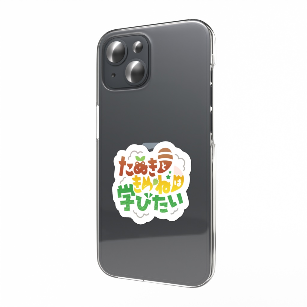 たきまなロゴ　ステッカー