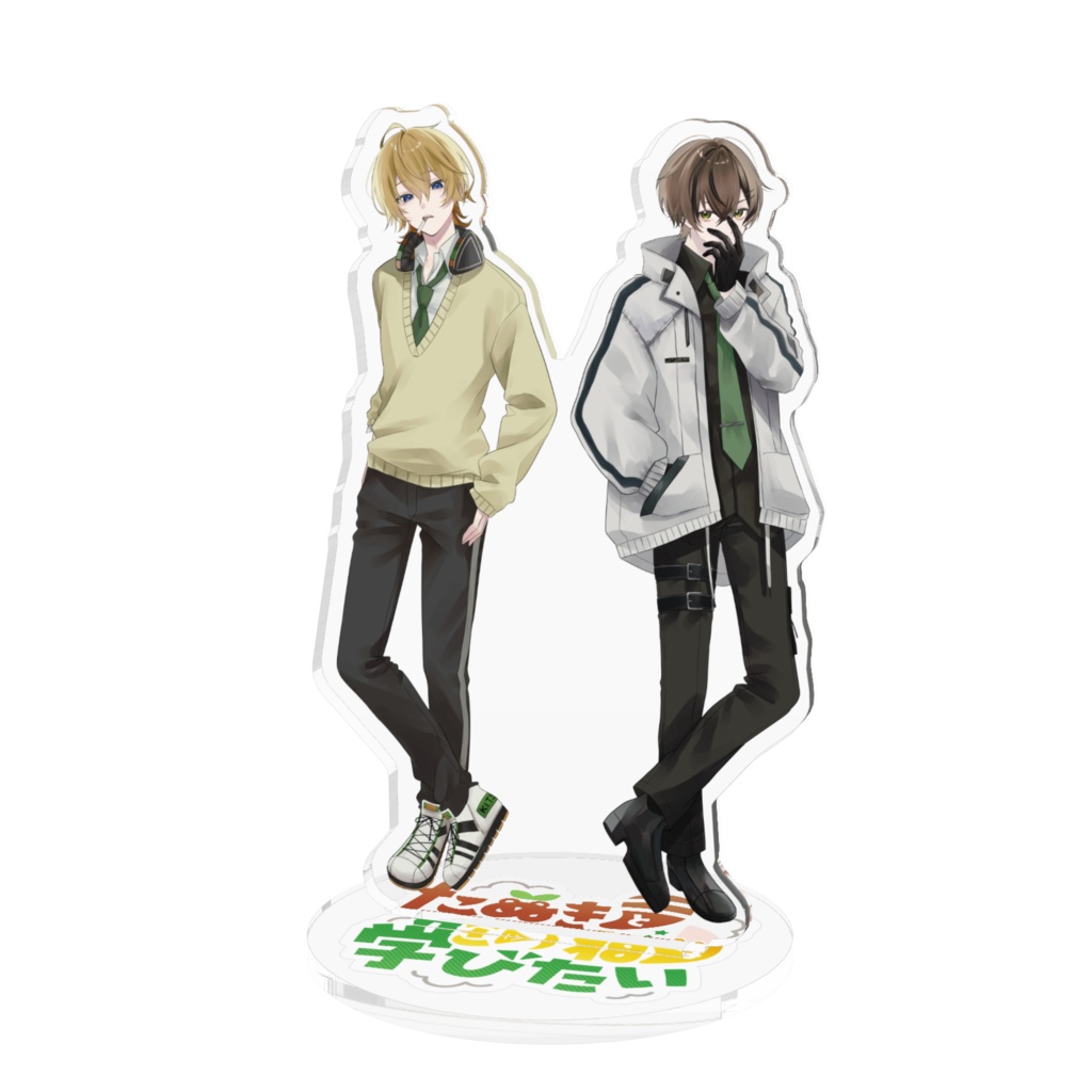 たきまなアクスタVer.1