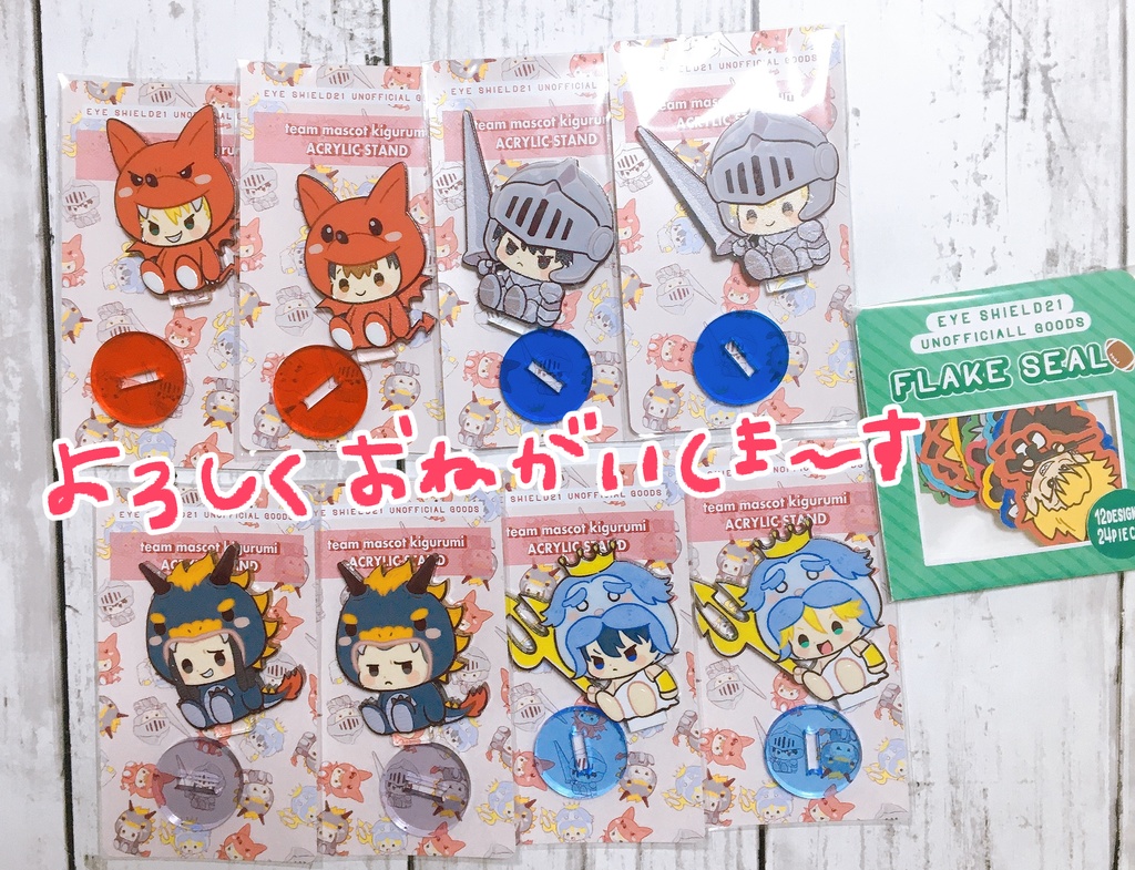 チームマスコットきぐるみアクリルスタンド