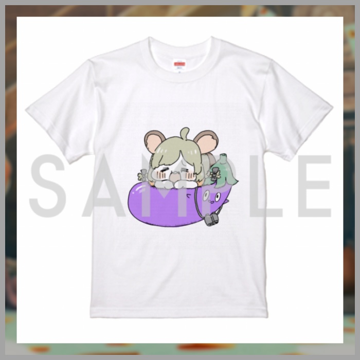 やんみとなすおくんのTシャツ
