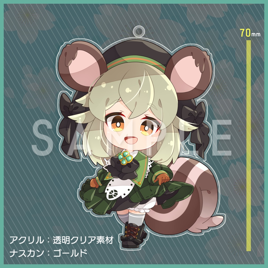 お誕生日記念グッズ【3種類】