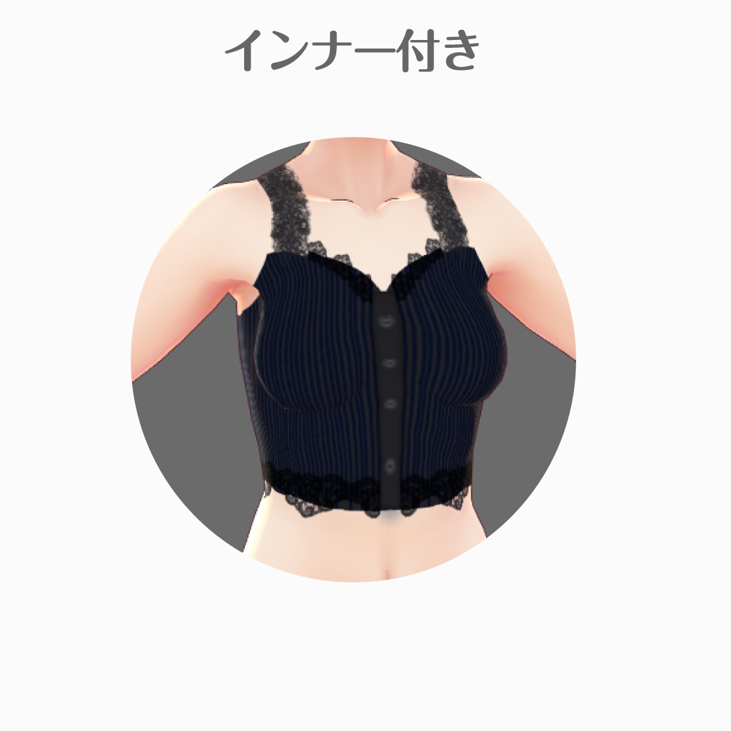 【無料版有】トレンチ風ワンピース【VRoid用】