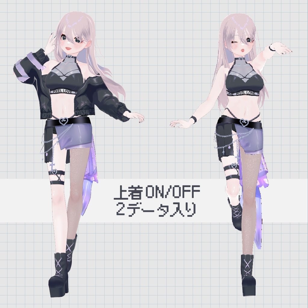 【1名様限定】3D Vtuberデビューセット|VRoidモデル+SD10種・三面図・宣材画像付き