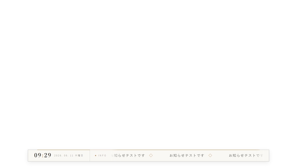 動く配信オーバーレイ フルセット 3テーマ12点(ネオン/ミニマル/かわいい)OBS対応・色変更OK【HTML素材】