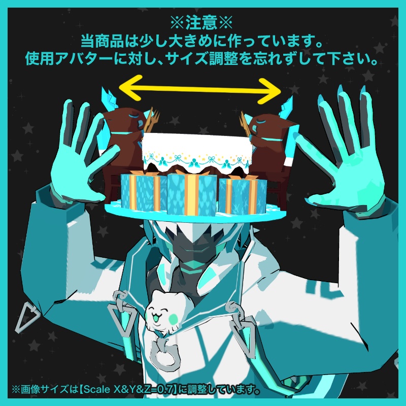 XmasTableHat【クリスマステーブルハット】