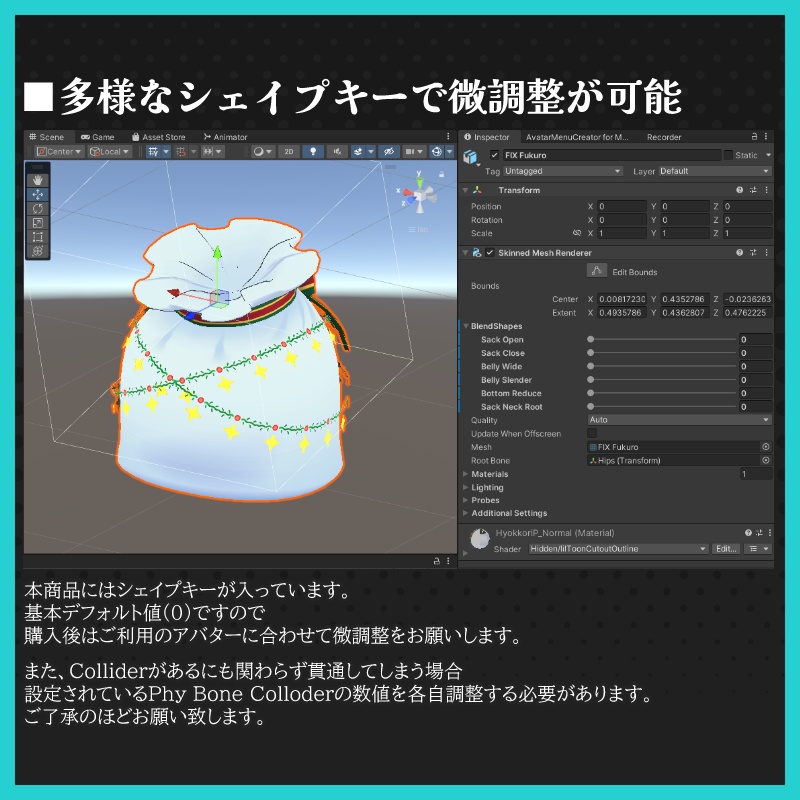 ひょっこり私がプレゼント【全4色】