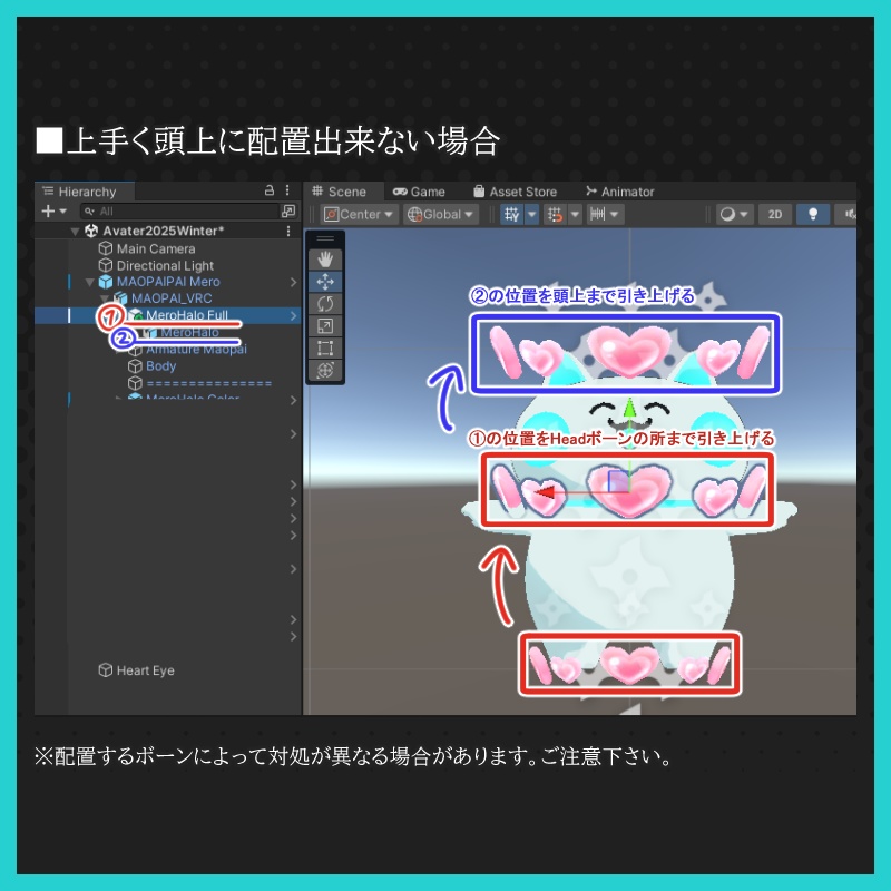 めろめろへろぅ【食べるギミック付き】