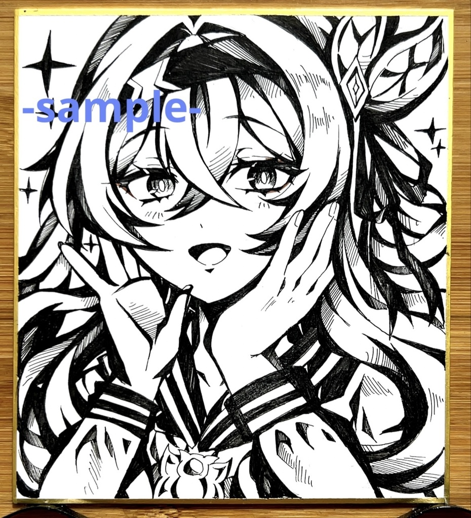 崩壊スターレイル ホタル 色紙 手描きイラスト