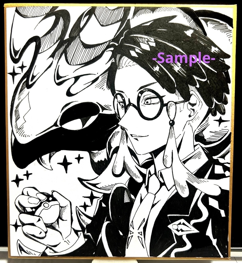 [レジェンズZA]ポケモン　カラスバ　手描きイラスト