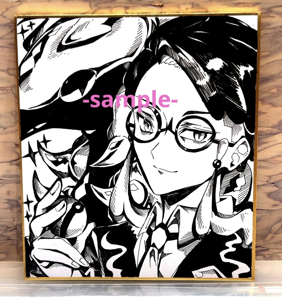 [レジェンズZA]カラスバ　ポケモン　手描きイラスト