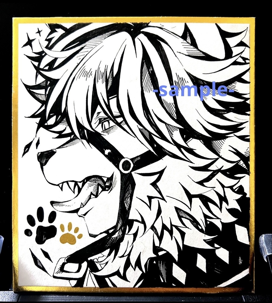 [ゼンレスゾーンゼロ]ライカン　手描きイラスト