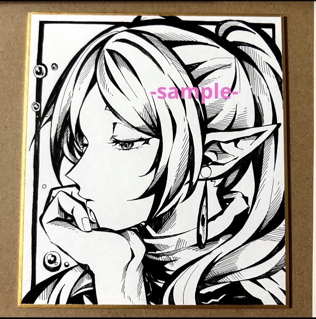 [葬送のフリーレン]フリーレン　手描きイラスト