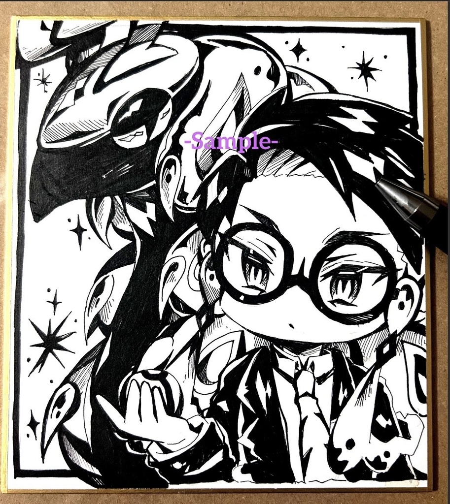 [レジェンズZA]カラスバ　イラスト