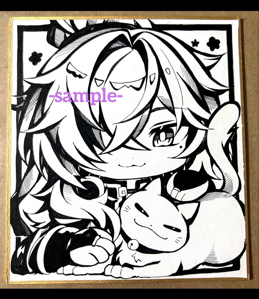 [崩壊スターレイル]景元　手描きイラスト