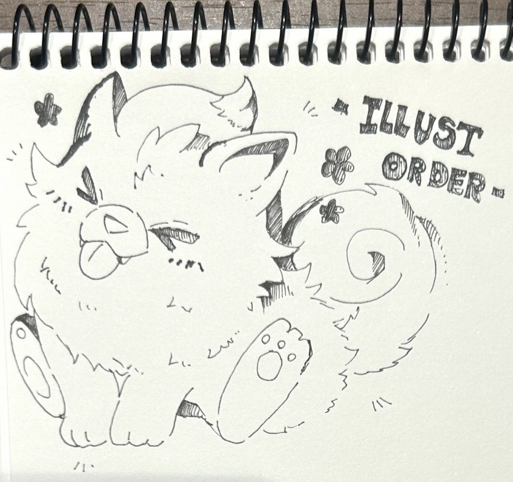 [期間限定]簡易イラストオーダー　２枚セット(小and豆色紙)