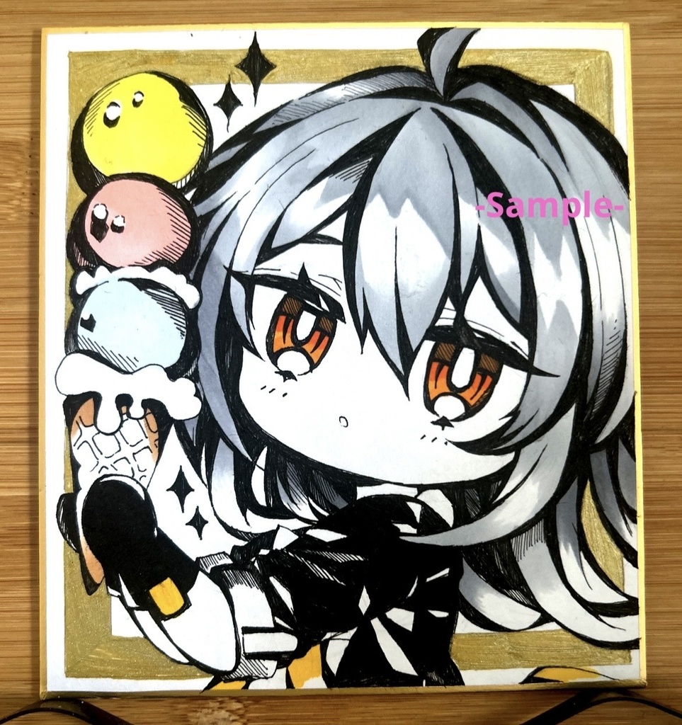 [崩壊スターレイル]星　手描きイラスト