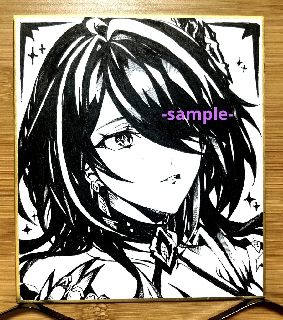 [崩壊スターレイル]黄泉　手描きイラスト