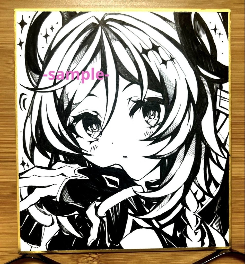 [原神]シトラリ　手描きイラスト