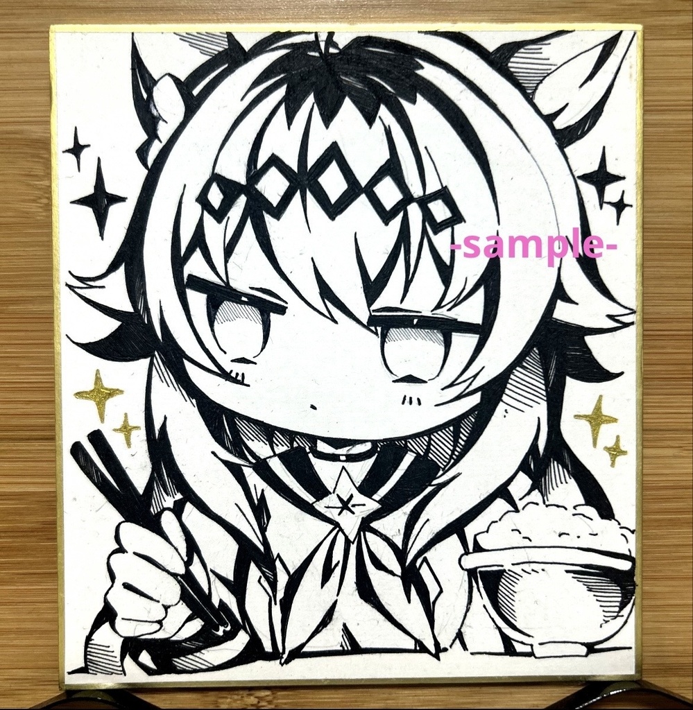 [ウマ娘]オグリキャップ　手描きイラスト