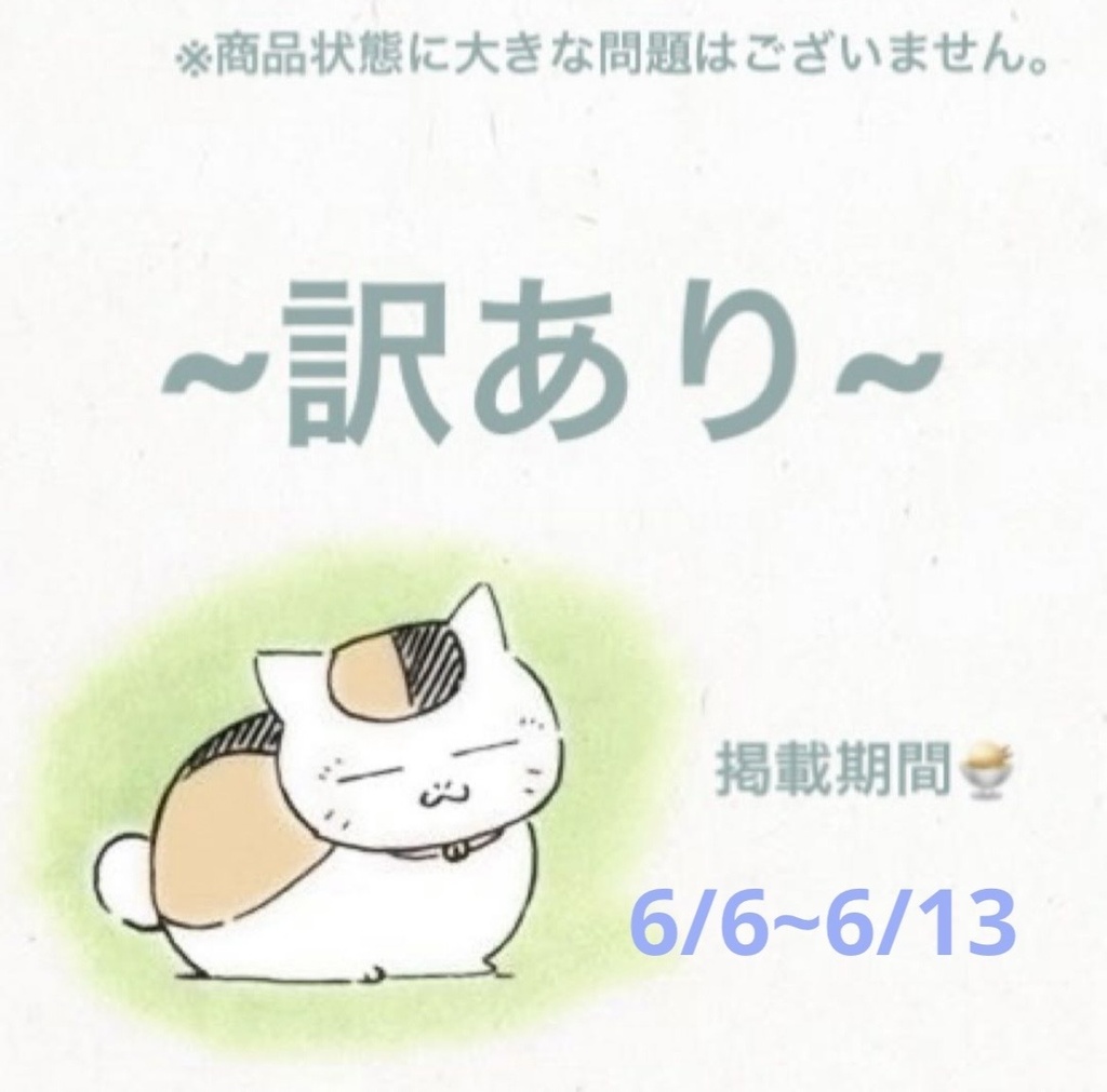 [原神]フリーナ　手描き色紙