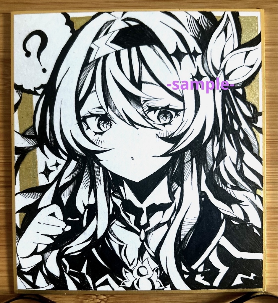 [スタレ]ホタル　手描きイラスト