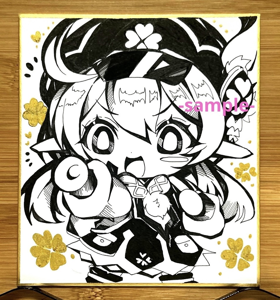 [原神]クレー　手描きイラスト
