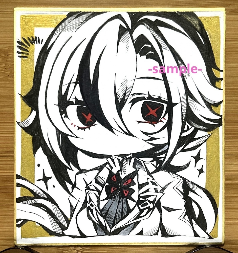 [原神]アルレッキーノ　手描きイラスト