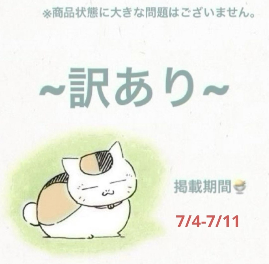★訳あり/原神 アルレッキーノ 手描き色紙