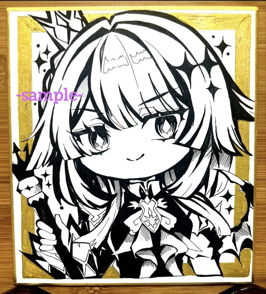 [スタレ]ケリュドラ　手描きイラスト