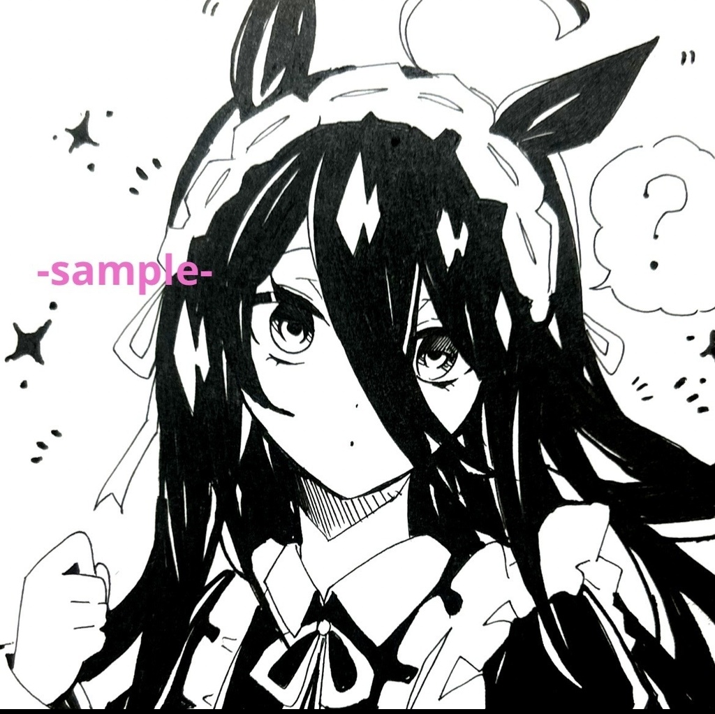 [ウマ娘]マンハッタンカフェ　手描きポストカード
