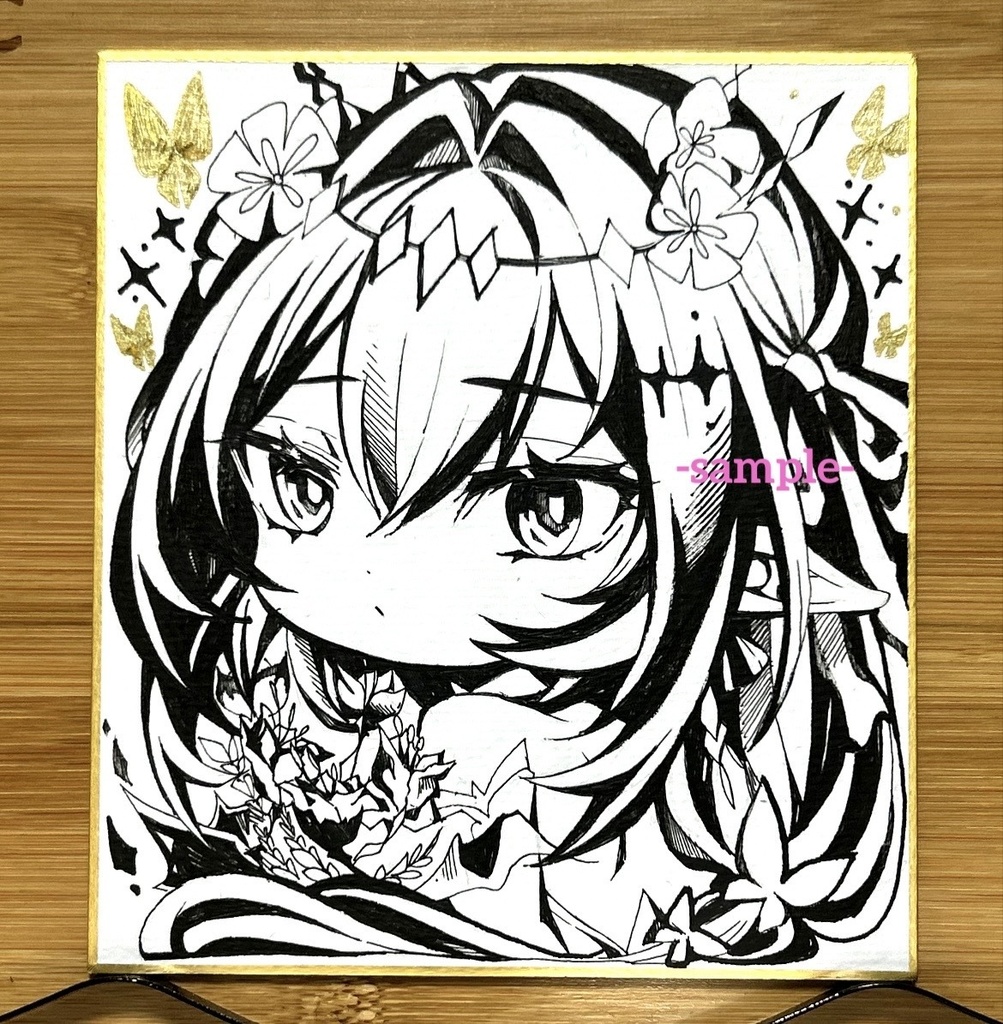 [スタレ]キャストリス　手描きイラスト