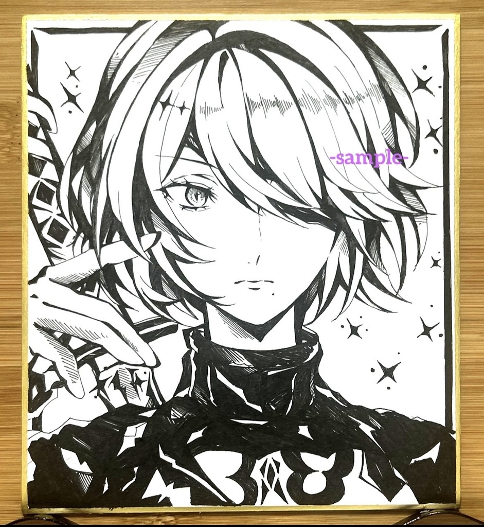 [nier:Automata]2B 手書き色紙