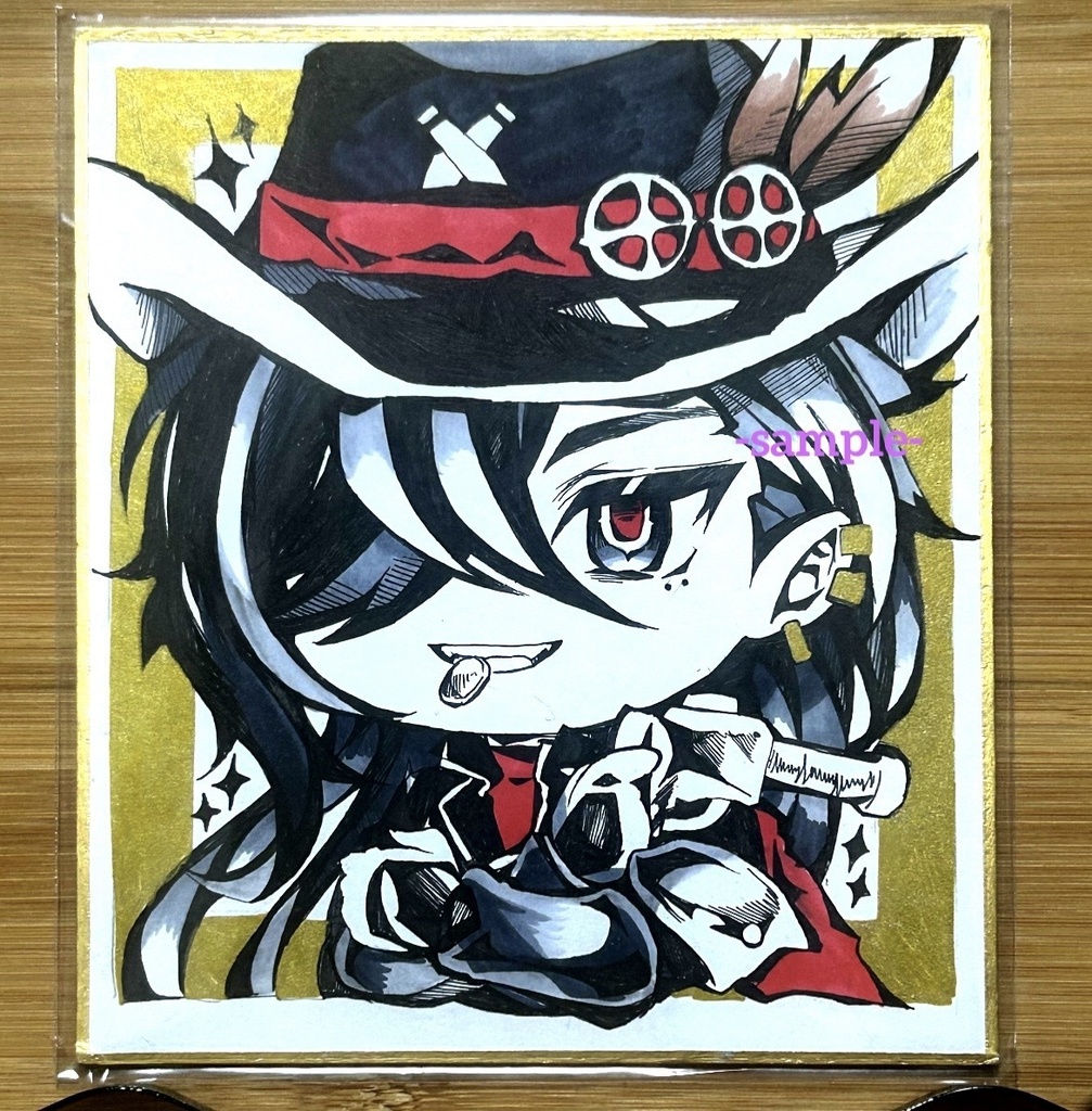 ★訳あり/スタレ ブートヒル 手描き色紙(カラーあり)
