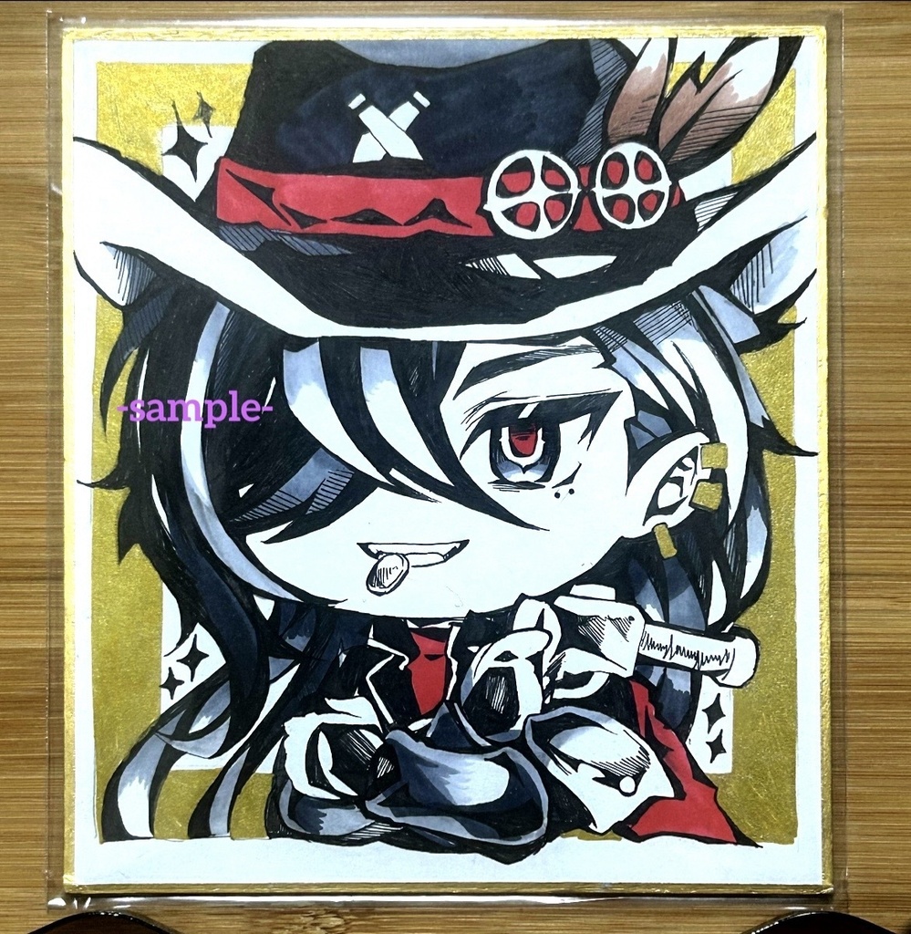 ★訳あり/スタレ ブートヒル 手描き色紙(カラーあり)