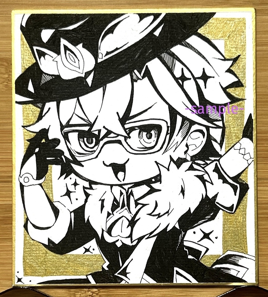 [スタレ]アベンチュリン　手描きイラスト
