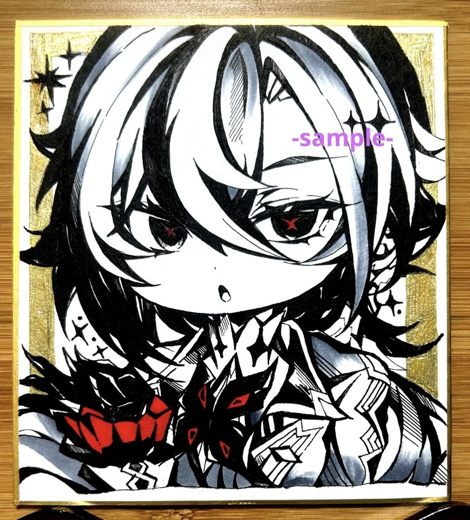 [原神]アルレッキーノ　手描きイラスト