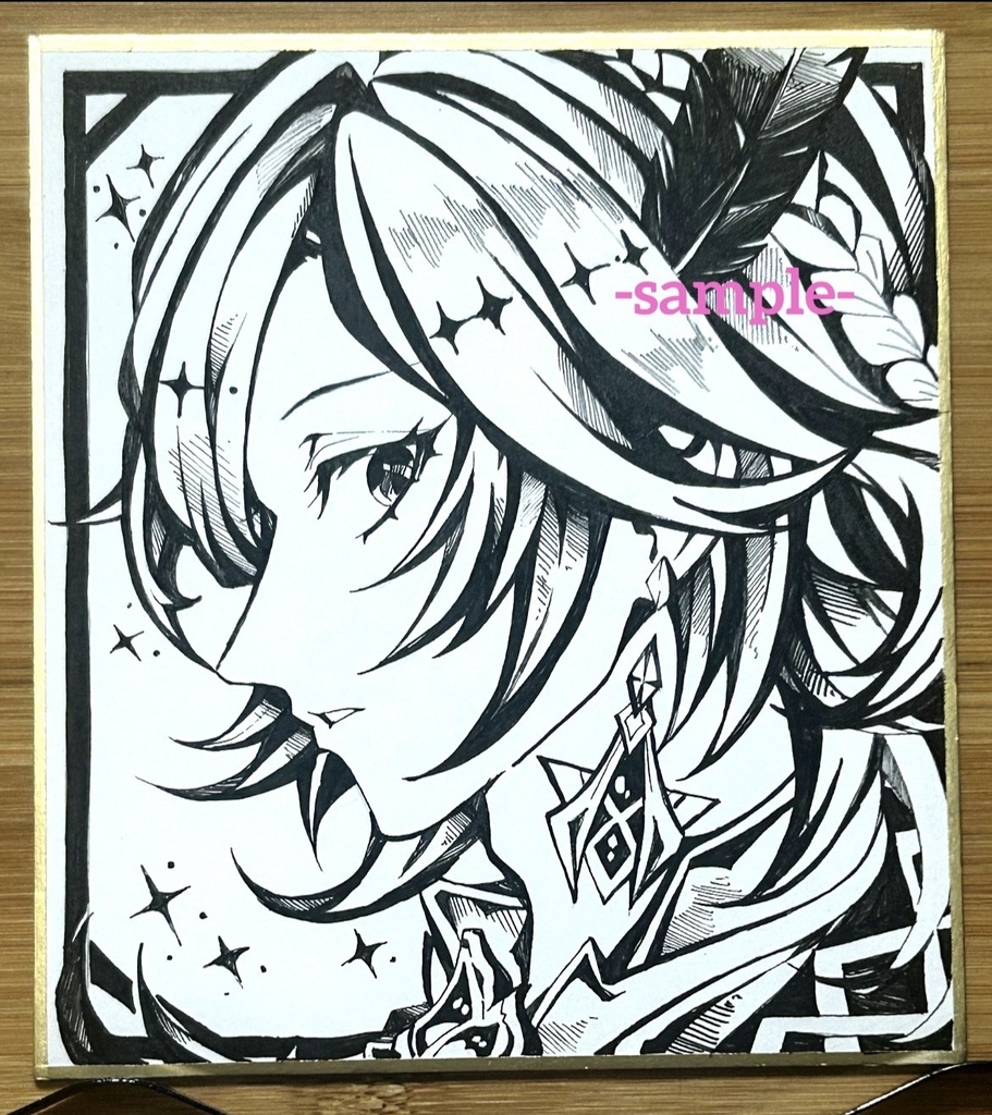 [原神]カーヴェ　手描きイラスト