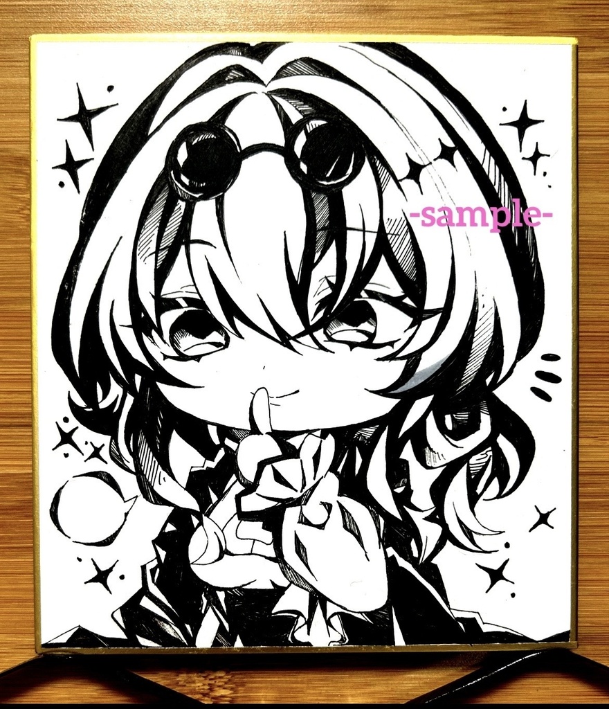 [スタレ]カフカ　手描きイラスト