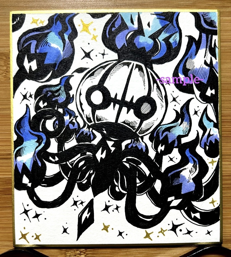 メガシャンデラ　手描きイラスト
