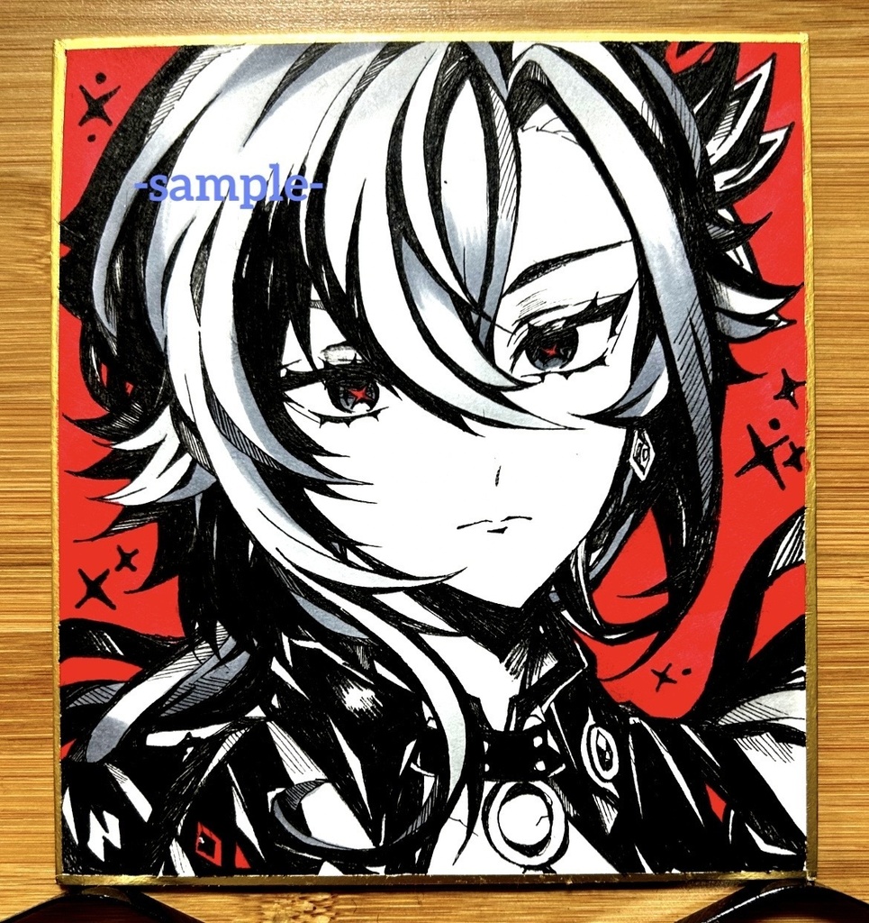 [原神]召使　アルレッキーノ　手描きイラスト