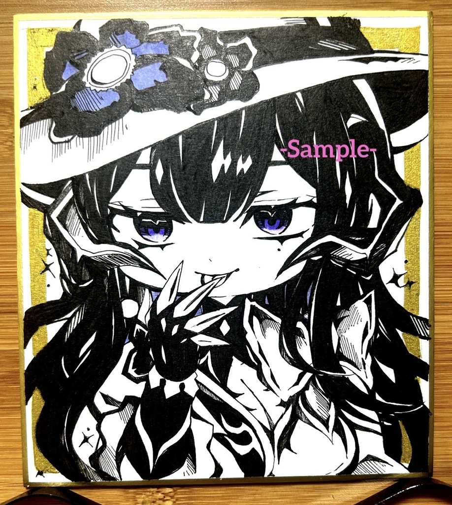 [スタレ]ダリア　手描きイラスト