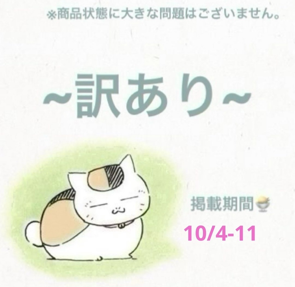 [スタレ]カフカ　手描き色紙