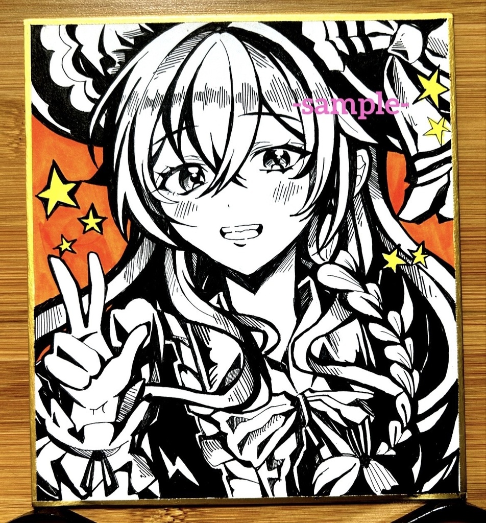 [東方Project]魔理沙　手描きイラスト