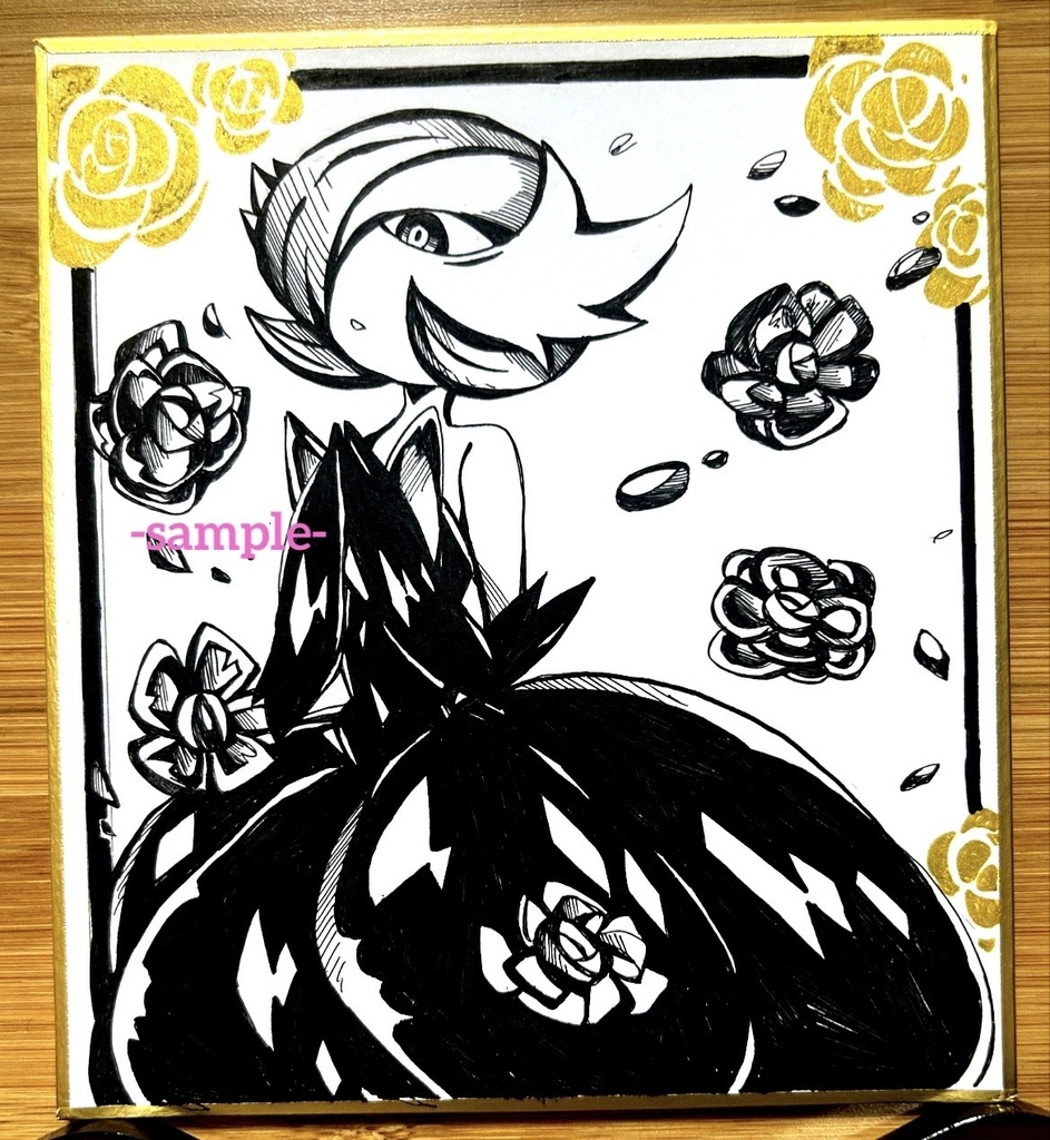 🌹メガサーナイト 手描きイラスト