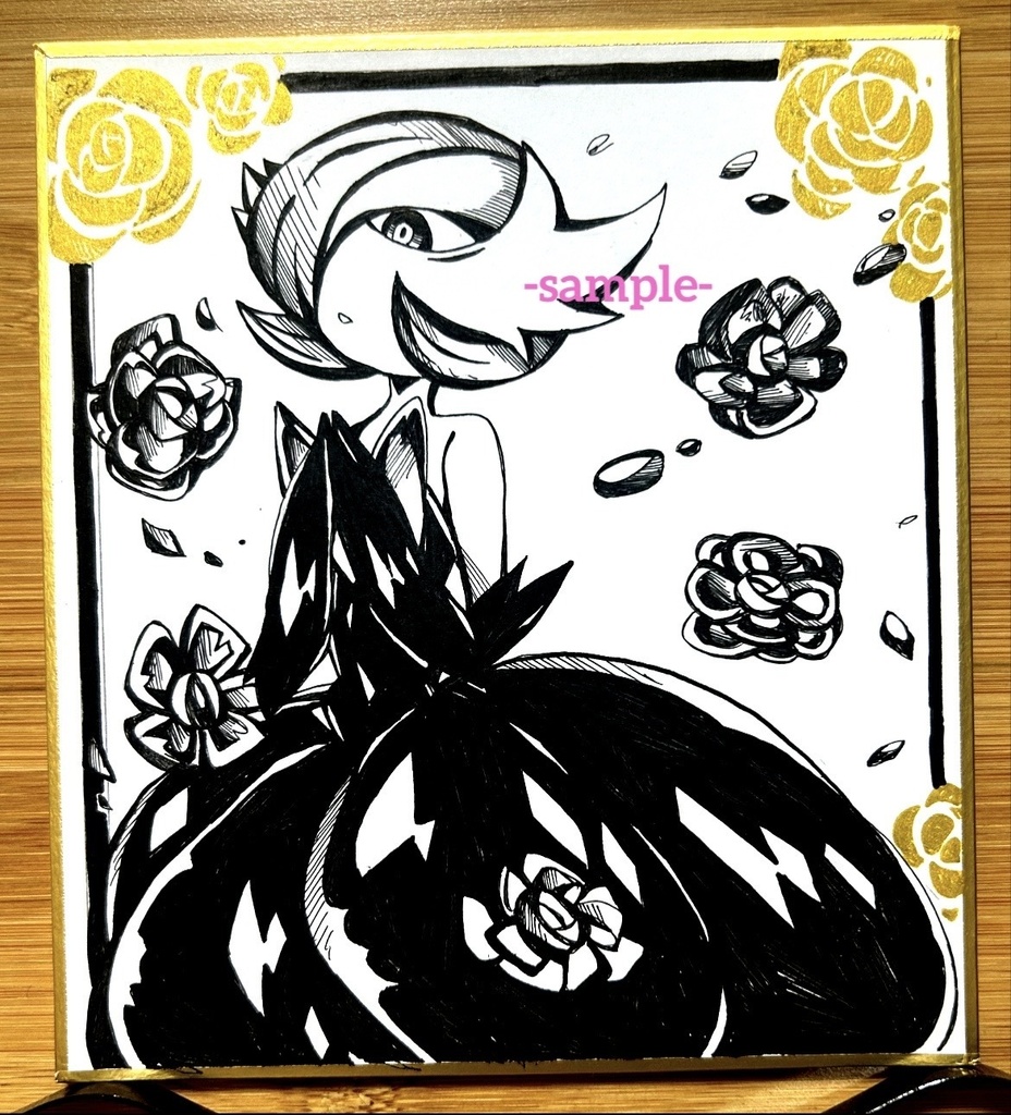 🌹メガサーナイト　手描きイラスト