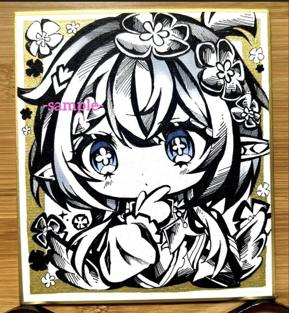 [スタレ]トリビー　手描きイラスト
